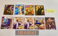 うたプリ　シャニライ　ビジュコレ　レン　9枚セット