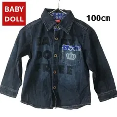 BABY DOLL ベビードール デニムシャツ 長袖 100㎝