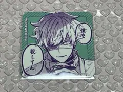 2025年最新】東京エイリアンズ コースター 雨宮の人気アイテム