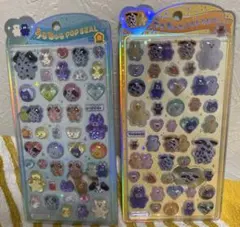 【国内正規品】 うるちゅるPOP SEAL mojojojo 2種セット