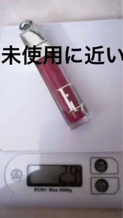 ひ*り様 Dior マキシマイザー残量9割以上