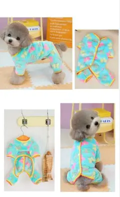 新品　着せやすいタイプ フリース　ロンパース　モコモコ　 蝶々柄　 XLサイズ