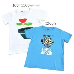 【 120cmくらい 2枚セット 】半袖 Tシャツ