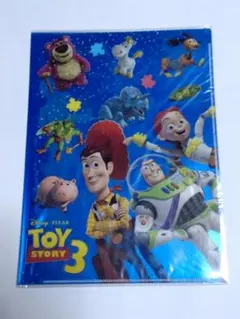 トイ・ストーリー3　見開きクリアファイル