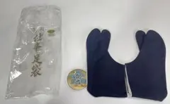 4足セット　仕事足袋　25.5cm ネル裏　黒　厚手で丈夫な生地です！新古品