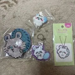 ちいかわ　モモンガセット　ラインストーン　アクリルキーホルダー　クリップ
