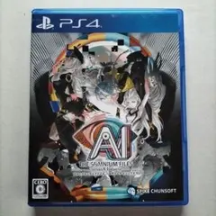 PS4 AIソムニウムファイル ニルヴァーナイニシアティブ