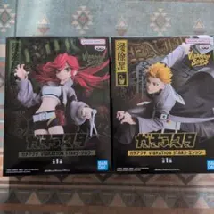 ガチアクタ　フィギュア　リヨウ　エンジン