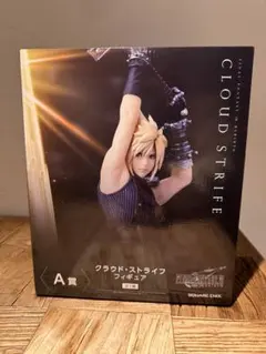 2025年最新】ファイナルファンタジー一番くじA賞の人気アイテム