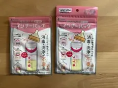 Item thumbnail for item af806124-d415-4872-91da-6a7f4cfc870c