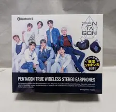 PENTAGON WIRELESS STEREO EARPHONE 新品 未開封 2025年最新】PENTAGONイヤホンの人気アイテム - メルカリ