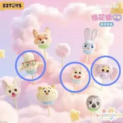 【新品未使用】ズートピアマシュマロシリーズ