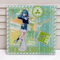 2026年最新】日野森雫の人気アイテム - メルカリ