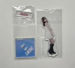 2026年最新】山本すず アクスタの人気アイテム - メルカリ