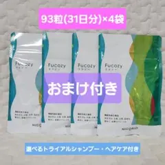 NICORIO ニコリオ　フコジー サプリメント　31日分× 4袋のサムネイル