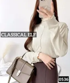 0536 CLASSICAL ELF 2WAYメロープリーツハイネックトップス