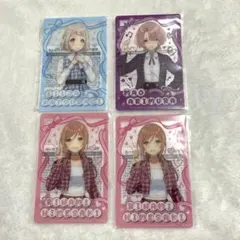 学マス 姫崎莉波、有村麻央、葛城リーリヤ クリアカード4枚セット