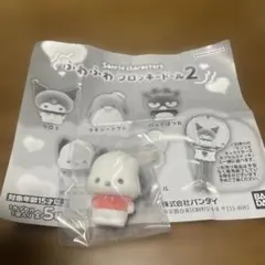 ふわふわフロッキードール2ポチャッコ