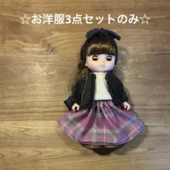 そうゆうママ様 リクエスト 2点 まとめ商品