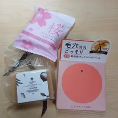 新品 whipp organic ミキシング ソープ オイル セットsoel - メルカリ