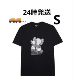 sk♡様専用】 北山宏光 ZOO Tシャツ・特典ぴあ付き - メルカリ