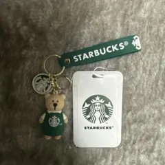 スターバックス パスケース