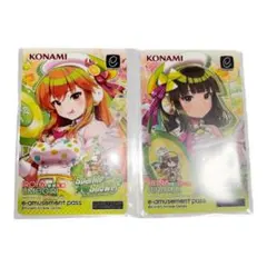 2026年最新】beatmaniaiidx e-passの人気アイテム - メルカリ