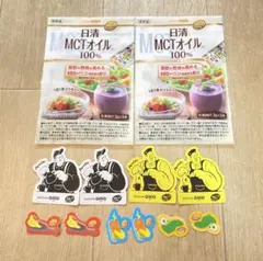 なかやまきんに君　ステッカー　日清MCTオイルのサムネイル