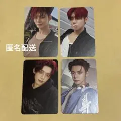 2026年最新】TXT ヨンジュン ggum ユニバ特典トレカの人気アイテム