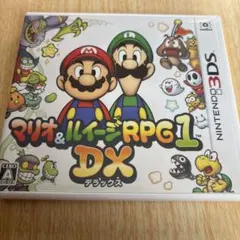 3DS マリオ＆ルイージRPG1 DX