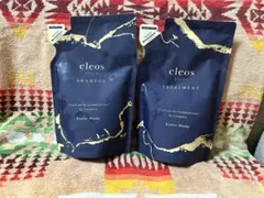 cleos シャンプー＆トリートメントセット