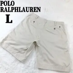 ポロラルフローレン✨ハーフパンツ ショートパンツ 刺繍ロゴ ベージュ 現行 L