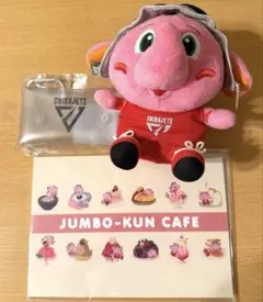 千葉ジェッツ ジャンボくん グッズセット
