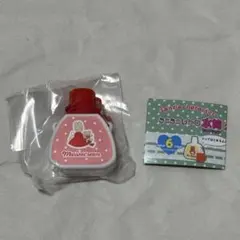 サンリオ ミニミニレトロ水筒2 マロンクリーム