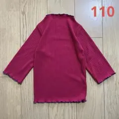 Item thumbnail for item 4305f59d-878b-465d-8cb3-08c9dac1e8d8