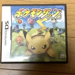 【動作確認済み】ポケモンダッシュ　ニンテンドーDS