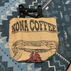 ハワイ限定 ジュート バッグ コナコーヒー 麻袋 希少 マウンテン 