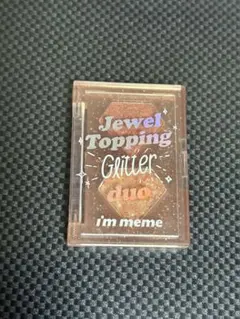 I'm meme Jewel Topping Glitter Duo 02のサムネイル