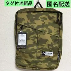 YAKPAK ヤックパック リュック 迷彩柄 タグ付き新品❤️半額以下‼️匿名配送❤️のサムネイル