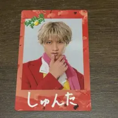 M!LK SMILE POP! チェキトレカ 曽野舜太