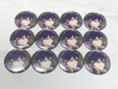 Item thumbnail for item c84786da-ec74-4700-ae7e-40154f05c857