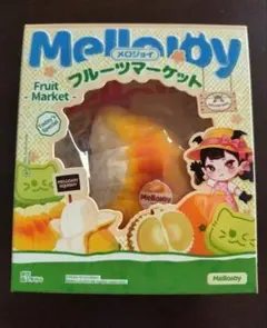 新品未開封 Mellojoy メロジョイ フルーツマーケット メロンにゃん
