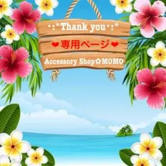 キラキラ♡ビジュー・:*リボン♡ハンドメイドピアスorイヤリング♡