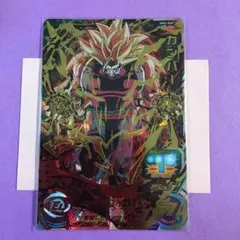 スーパードラゴンボールヒーローズ カンバー UM9-059 - メルカリ