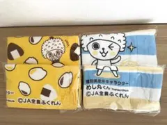 鉄華団様リピーター割引 タオル おえかきさん おまとめコメントお気軽 