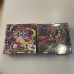 ポケモンカードゲームメガブレイブ・メガシンフォニア　シュリンク付き未開封2BOX