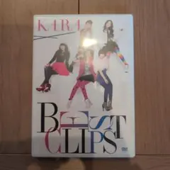 KARA BEST CLIPS DVD 2枚組 ミュージックビデオ集 - メルカリ
