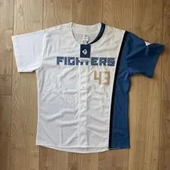 ルル様専用】北海道日本ハムファイターズ レプリカユニフォーム 43