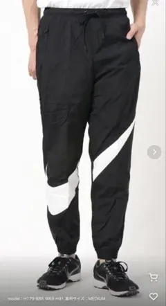 【希少】NIKE 廃盤品　ビッグスウッシュ　ナイロン　ウーブン　パンツ　黒　M