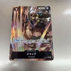 Item thumbnail for item 0553e63d-8594-409e-9abe-ab852998de11